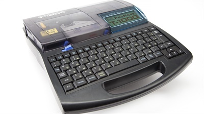 T1000 Promark Package B